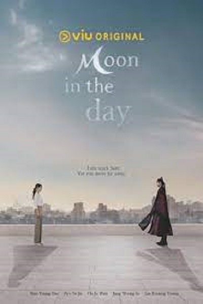 Moon in the Day (2023) ซับไทย