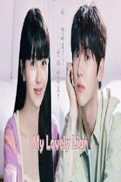 My Lovely Liar ซับไทย Ep.1-16 (จบ)