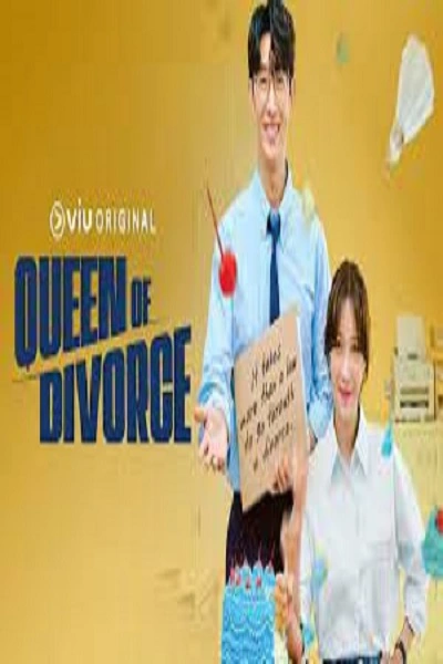 Queen of Divorce (2024) ราชินีหย่าร้าง ซับไทย (จบ)